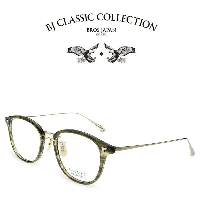 乐天商城 - BJ CLASSIC COLLECTION COMBI COM-548NT C-143-1 クリアオリーブササ ゴールド BJクラシックコレクション 度付きメガネ 伊達メガネ メンズ レディース 日本製 本格眼鏡 （お取り寄せ）