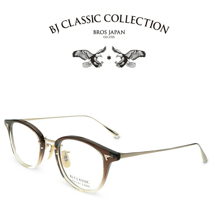 乐天商城 - BJ CLASSIC COLLECTION COMBI COM-568NT C-149-1 ブラウンークリア2 ゴールド 45サイズ BJクラシックコレクション 度付きメガネ 伊達メガネ メンズ レディース 日本製 本格眼鏡 （お取り寄せ）