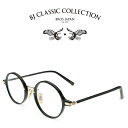 BJ CLASSIC COLLECTION COMBI COM-303PT C-1-1 ブラック ゴールド BJクラシックコレクション 度付きメガネ 伊達メガネ メンズ レディース 本格眼鏡 (お取り寄せ)