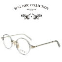 BJ CLASSIC COLLECTION COMBI COM-303PT C-120-1 クリアグレー ゴールド BJクラシックコレクション 度付きメガネ 伊達メガネ メンズ レディース 本格眼鏡 (お取り寄せ)