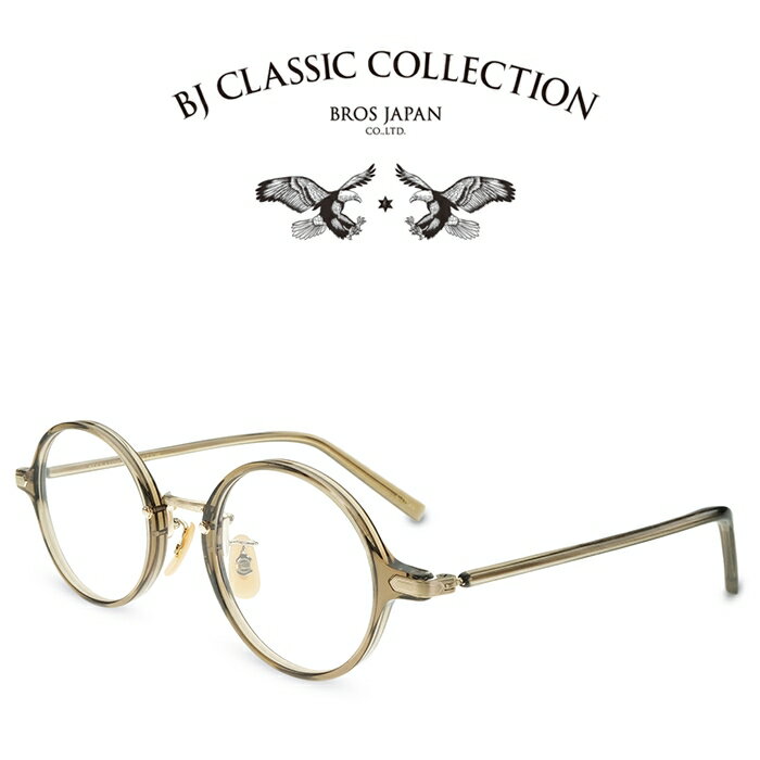 乐天商城 - BJ CLASSIC COLLECTION COMBI COM-303PT C-135-6 クリアダークブラウン マットゴールド BJクラシックコレクション 度付きメガネ 伊達メガネ メンズ レディース 日本製 本格眼鏡 （お取り寄せ）
