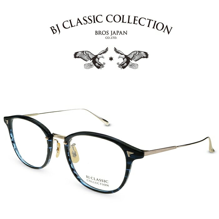 BJクラシック コレクション メガネ メンズ BJ CLASSIC COLLECTION COMBI COM-548B IT C-111-1 ネイビーササ ゴールド BJクラシックコレクション 度付きメガネ 伊達メガネ メンズ レディース 本格眼鏡 レッドソックス吉田 正尚さん着用モデル