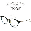 【BJ CLASSIC COLLECTION正規取扱店】