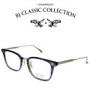 BJ CLASSIC COLLECTION COMBI COM-559GT C-156-6 グレーササ グレー マットゴールド BJクラシックコレクション 度付きメガネ 伊達メガネ メンズ レディース 本格眼鏡 (お取り寄せ)