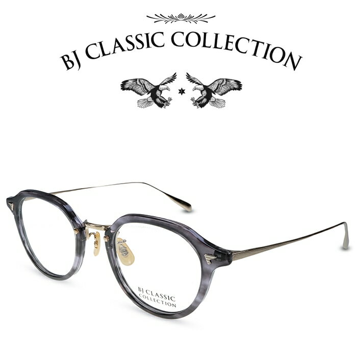 BJクラシック コレクション メガネ メンズ BJ CLASSIC COLLECTION COMBI COM-573NT C-90-1 ブルースモークササ ゴールド BJクラシックコレクション 度付きメガネ 伊達メガネ メンズ レディース 本格眼鏡