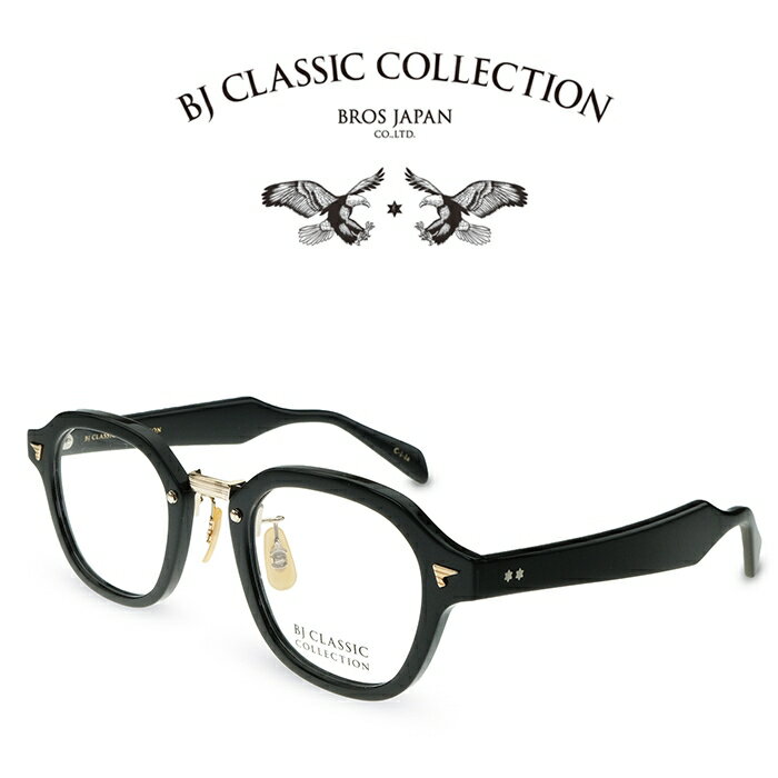 乐天商城 - BJ CLASSIC COLLECTION COMBI COM-577N C-1-1 ブラック ゴールド BJクラシックコレクション 度付きメガネ 伊達メガネ メンズ レディース 日本製 本格眼鏡