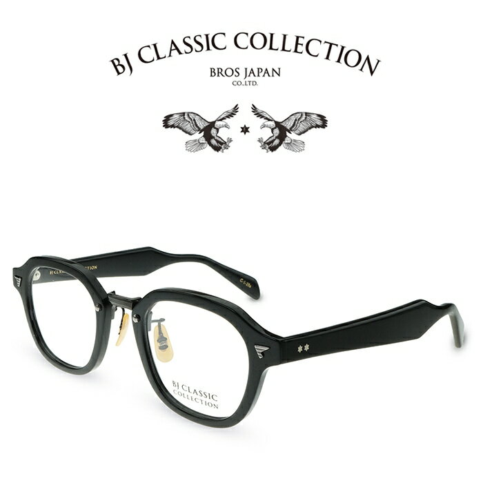 乐天商城 - BJ CLASSIC COLLECTION COMBI COM-577N C-1-25 ブラック IPブラック BJクラシックコレクション 度付きメガネ 伊達メガネ メンズ レディース 日本製 本格眼鏡 （お取り寄せ）