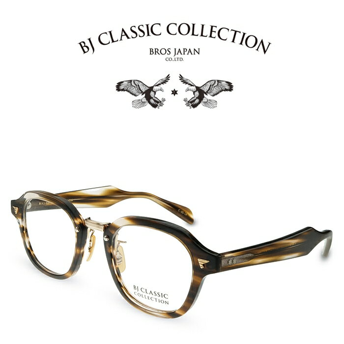 乐天商城 - BJ CLASSIC COLLECTION COMBI COM-577N C-30-1 クロササ ゴールド BJクラシックコレクション 度付きメガネ 伊達メガネ メンズ レディース 日本製 本格眼鏡