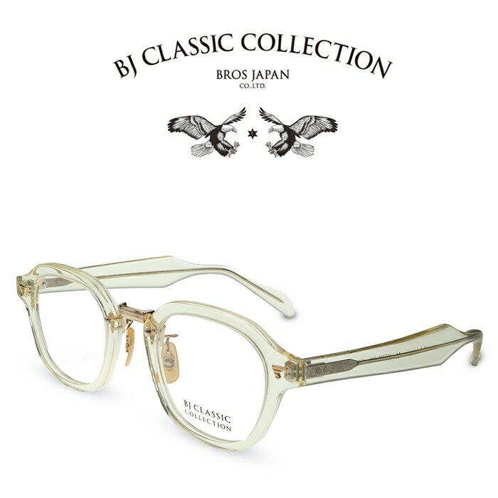 乐天商城 - BJ CLASSIC COLLECTION COMBI COM-577N C-79-1 キハク ゴールド BJクラシックコレクション 度付きメガネ 伊達メガネ メンズ レディース 日本製 本格眼鏡 （お取り寄せ）