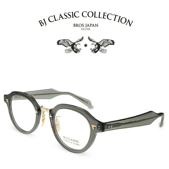 乐天商城 - BJ CLASSIC COLLECTION COMBI COM-578N C-19-1 クリアグレー ゴールド BJクラシックコレクション 度付きメガネ 伊達メガネ メンズ レディース 日本製 本格眼鏡 （お取り寄せ）
