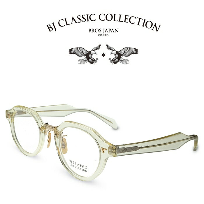 乐天商城 - BJ CLASSIC COLLECTION COMBI COM-578N C-79-1 キハク ゴールド BJクラシックコレクション 度付きメガネ 伊達メガネ メンズ レディース 日本製 本格眼鏡 （お取り寄せ）