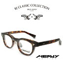 BJ CLASSIC COLLECTION HEAVY EDITION HV-01MP C-2 バラフ BJクラシックコレクション 度付きメガネ 伊達メガネ メ...