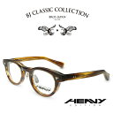 BJ CLASSIC COLLECTION HEAVY EDITION HV-02MP C-16 ダークデミ BJクラシックコレクション 度付きメガネ 伊達メガ...