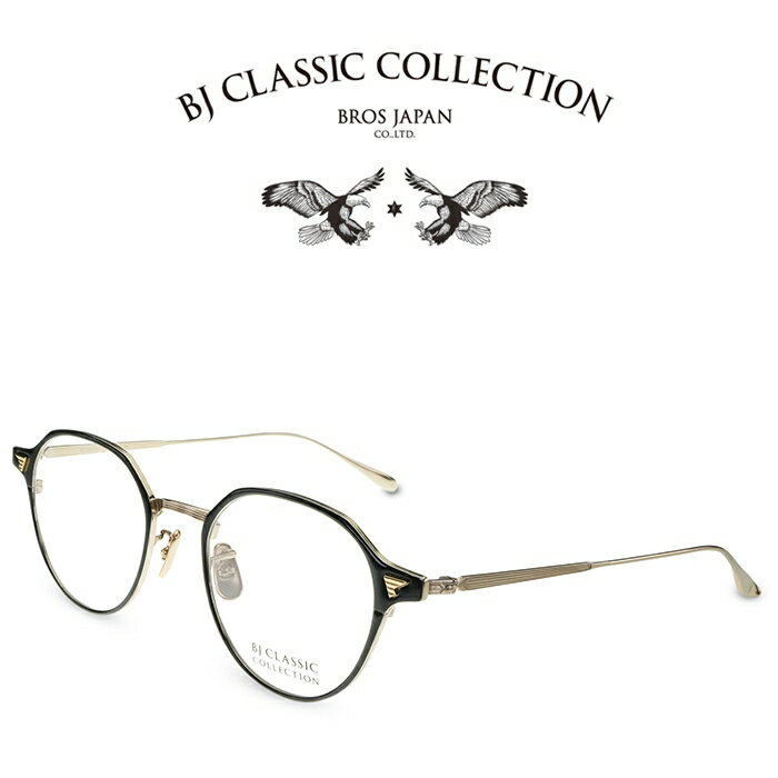 乐天商城 - BJ CLASSIC COLLECTION PREMIUM M-587S IT C-1-1F ゴールド ブラック（フロント七宝） BJクラシックコレクション 度付きメガネ 伊達メガネ メンズ レディース プレミアム 日本製 本格眼鏡 （お取り寄せ）