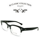 BJ CLASSIC COLLECTION P-503 C-8 ブラック クリア BJクラシックコレクション 度付きメガネ 伊達メガネ メンズ レディース 本格眼鏡