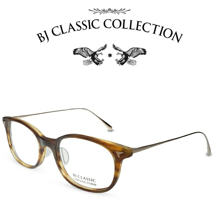 BJクラシック コレクション メガネ メンズ BJ CLASSIC COLLECTION CELLULOID P-547NT C-16-1H M ダークデミマット ゴールド BJクラシックコレクション 度付きメガネ 伊達メガネ メンズ レディース セルロイド 本格眼鏡 （お取り寄せ）