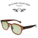 BJ CLASSIC COLLECTION サングラス P-551MP・47 C-3 GN ビールブラウン/レンズカラー グリーン メンズ レディース BJクラシックコレクション