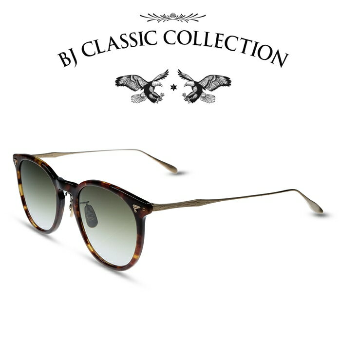 楽天メガネ＆サングラス REI-GLASSESBJ CLASSIC COLLECTION サングラス P-556MP LT C-2-6 メンズ レディース BJクラシックコレクション （お取り寄せ）