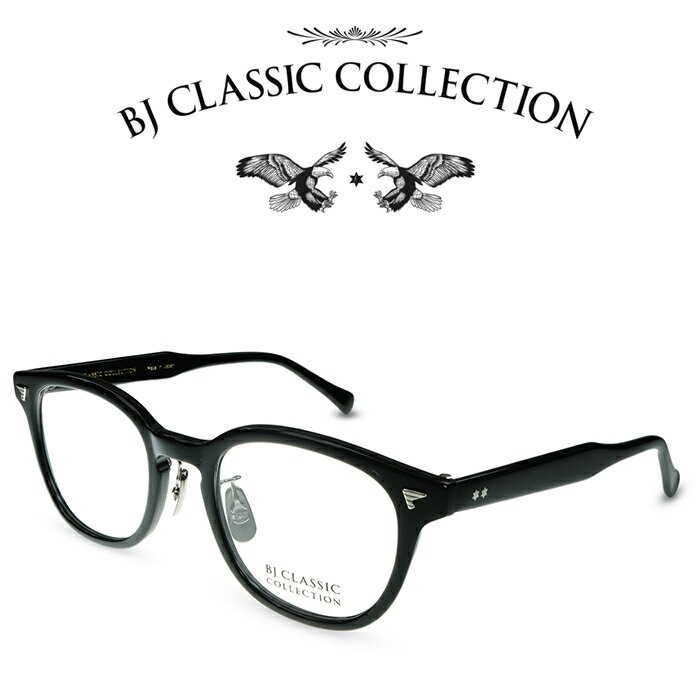 BJクラシック コレクション メガネ メンズ BJ CLASSIC COLLECTION CELLULOID P-571MP C-1 ブラック BJクラシックコレクション 度付きメガネ 伊達メガネ メンズ レディース セルロイド 本格眼鏡