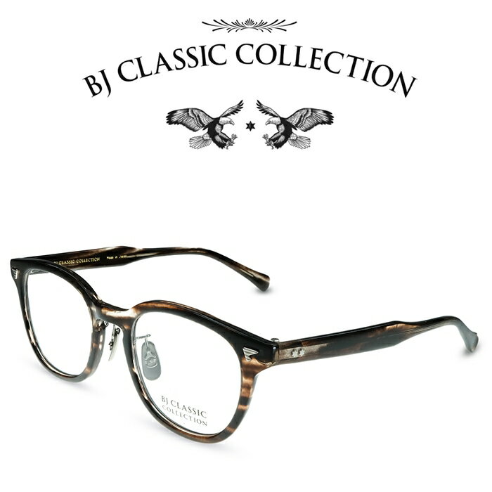 BJクラシック コレクション メガネ メンズ BJ CLASSIC COLLECTION CELLULOID P-571MP C-30 クロササ BJクラシックコレクション 度付きメガネ 伊達メガネ メンズ レディース セルロイド 本格眼鏡