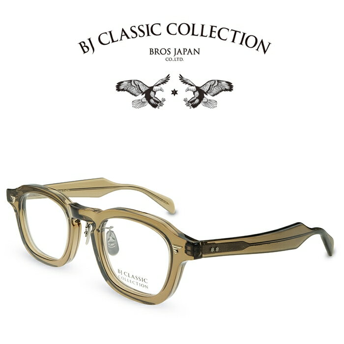 乐天商城 - BJ CLASSIC COLLECTION P-577MP C-135 クリアダークブラウン BJクラシックコレクション 度付きメガネ 伊達メガネ メンズ レディース 日本製 本格眼鏡 （お取り寄せ）