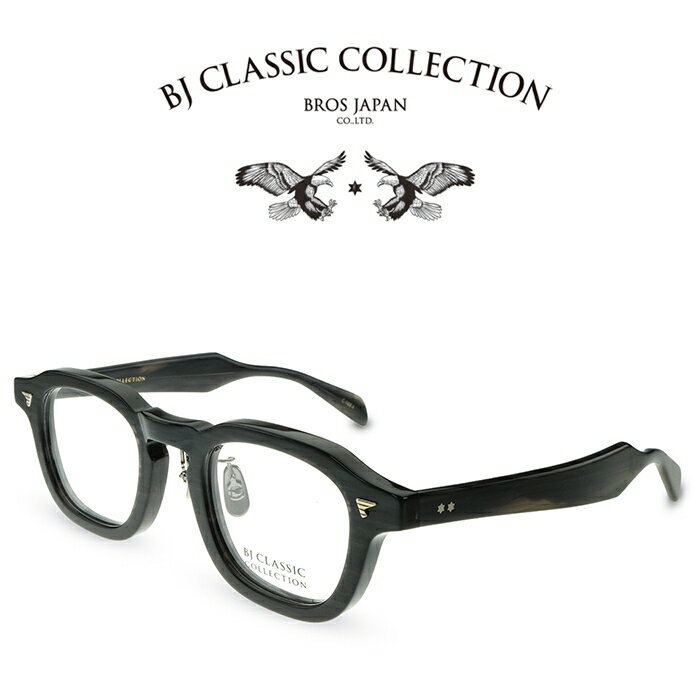 乐天商城 - BJ CLASSIC COLLECTION P-577MP C-168 グレーパールササ BJクラシックコレクション 度付きメガネ 伊達メガネ メンズ レディース 日本製 本格眼鏡 （お取り寄せ）