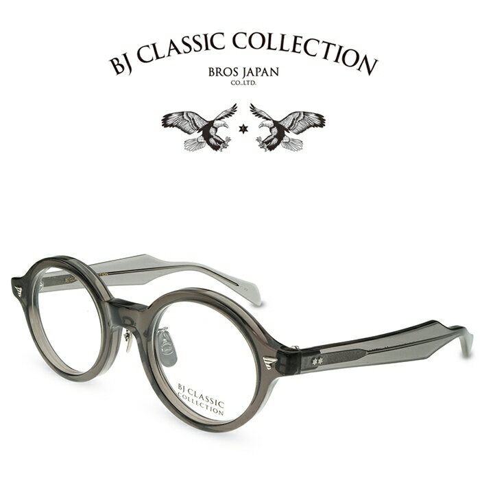 乐天商城 - BJ CLASSIC COLLECTION P-584MP C-19 クリアグレー BJクラシックコレクション 度付きメガネ 伊達メガネ メンズ レディース 日本製 本格眼鏡
