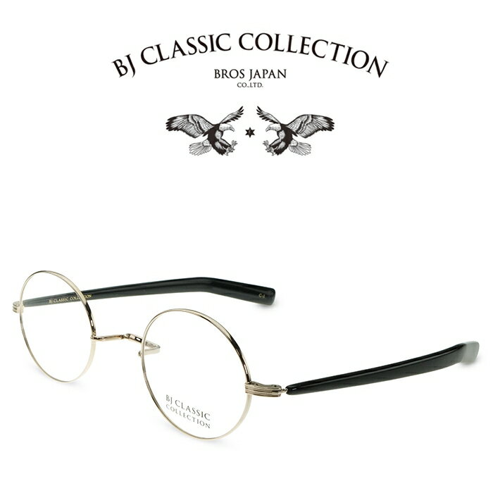 乐天商城 - BJ CLASSIC COLLECTION PREMIUM PREM-111FPT C-1 ゴールド BJクラシックコレクション 度付きメガネ 伊達メガネ メンズ レディース プレミアム 日本製 本格眼鏡 （お取り寄せ）