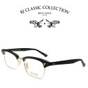 【NEW】BJ CLASSIC COLLECTION SIRMONT S-701 C-1-1 ブラック ゴールド BJクラシックコレクション 度付きメガネ 伊達メガネ メンズ レディース 本格眼鏡(4)