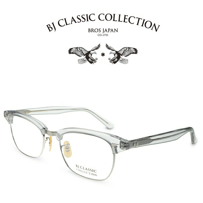 楽天市場】bj classic sirmontの通販 楽天市場】bj classic sirmontの通販