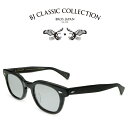 BJ CLASSIC COLLECTION REVIVAL EDITION BJ STADIUM SG C-168 SM グレーパールササ スモーク BJクラシックコレクション サングラス メンズ レディース リバイバルエディション スタジアム