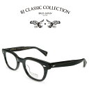 BJ CLASSIC COLLECTION REVIVAL EDITION BJ STADIUM C-168 グレーパールササ BJクラシックコレクション 度付きメガネ 伊達メガネ メンズ レディース リバイバルエディション スタジアム 本格眼鏡(4)