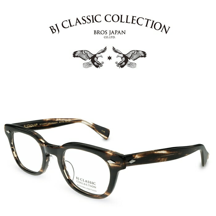 楽天市場】BJ CLASSIC ビージェークラシックコレクションの通販 楽天市場】BJ CLASSIC ビージェークラシックコレクションの通販