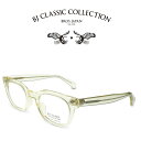 BJ CLASSIC COLLECTION REVIVAL EDITION BJ STADIUM C-79 キハク BJクラシックコレクション 度付きメガネ 伊達メガネ メンズ レディース リバイバルエディション スタジアム 本格眼鏡