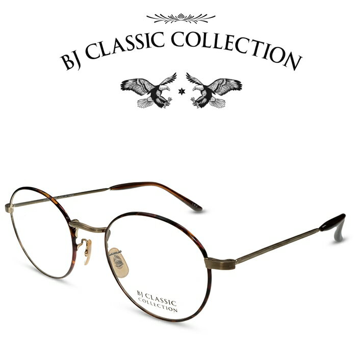 楽天メガネ＆サングラス REI-GLASSESBJ CLASSIC COLLECTION COMBI COM-114S C-6-2 マットゴールド デミ BJクラシックコレクション 度付きメガネ 伊達メガネ メンズ レディース 本格眼鏡 （お取り寄せ）