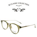 BJ CLASSIC COLLECTION COMBI COM-510A LT C-119-1 クリアオリーブ ゴールド BJクラシックコレクション 度付きメガネ 伊達メガネ メンズ レディース 本格眼鏡 (お取り寄せ)(4)