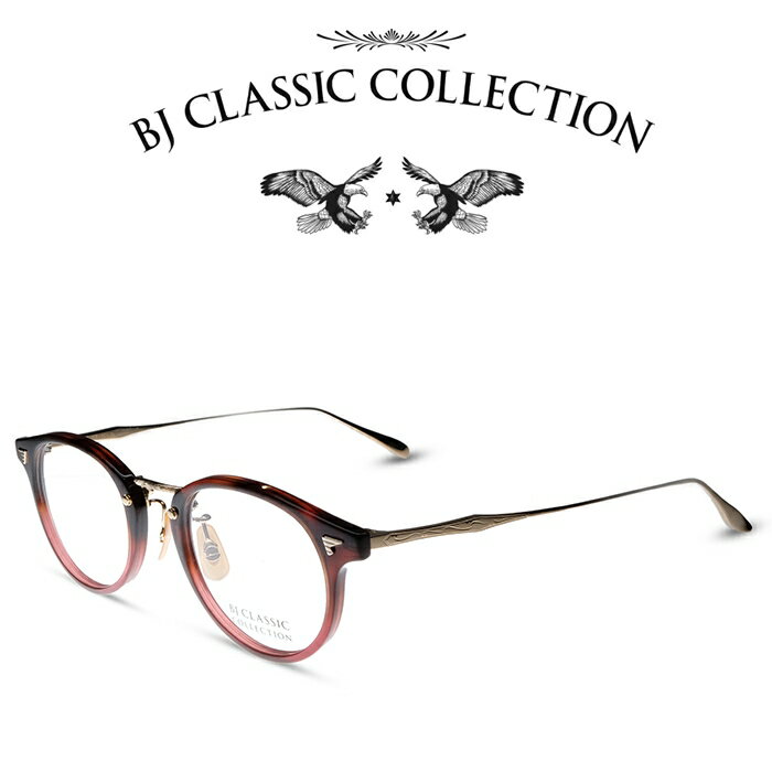 BJ CLASSIC COLLECTION COMBI COM-510A LT C-101-1 ダークデミ・レッド ゴールド BJクラシックコレクション 度付きメガネ 伊達メガネ メンズ レディース 本格眼鏡