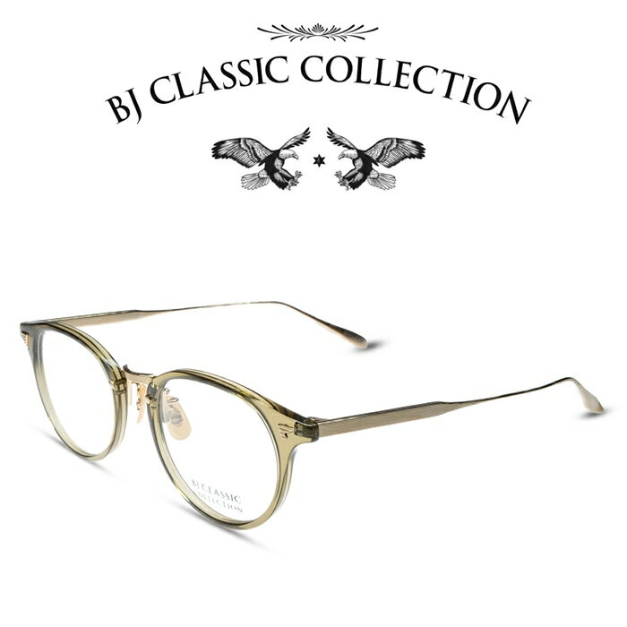 BJクラシック コレクション メガネ メンズ BJ CLASSIC COLLECTION COMBI COM-510NA GT C-119-1 クリアオリーブ ゴールド BJクラシックコレクション 度付きメガネ 伊達メガネ メンズ レディース 本格眼鏡 （お取り寄せ）