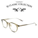 BJクラシック コレクション メガネ メンズ BJ CLASSIC COLLECTION COMBI COM-510NA GT C-119-1 クリアオリーブ ゴールド BJクラシックコレクション 度付きメガネ 伊達メガネ メンズ レディース 本格眼鏡 （お取り寄せ）