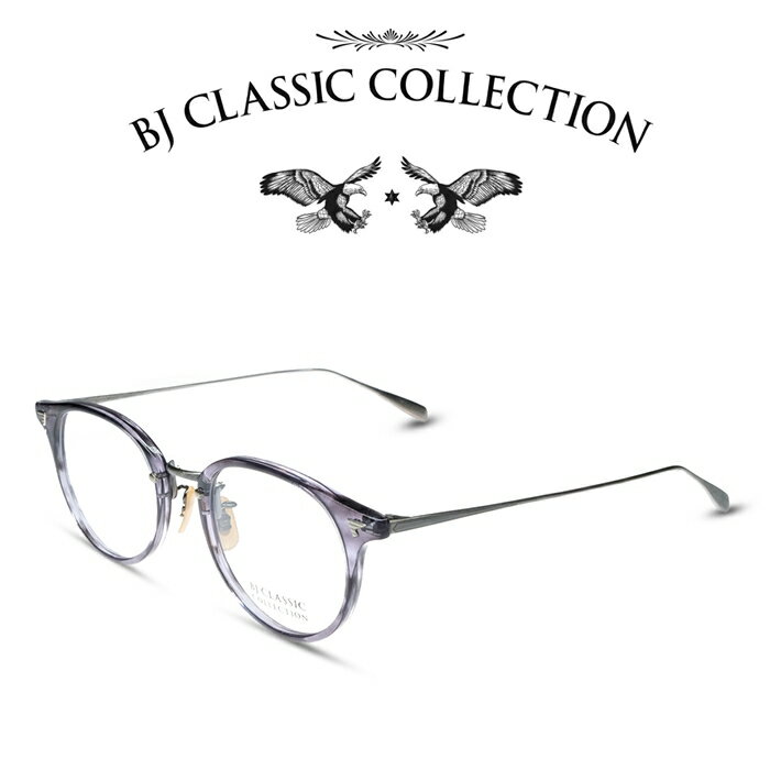 BJクラシック コレクション メガネ メンズ BJ CLASSIC COLLECTION COMBI COM-510N NT C-90-4 ブルースモークササ アンティークシルバー BJクラシックコレクション 度付きメガネ 伊達メガネ メンズ レディース 本格眼鏡 （お取り寄せ）