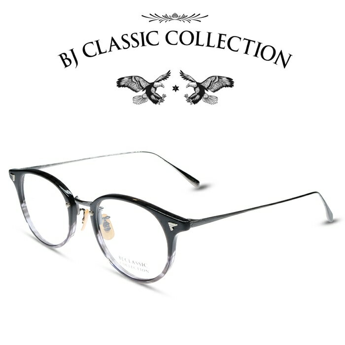 楽天メガネ＆サングラス REI-GLASSESBJ CLASSIC COLLECTION COMBI COM-510N NT C-110-15 ダークグレイ ササ ガンメタ BJクラシックコレクション 度付きメガネ 伊達メガネ メンズ レディース 本格眼鏡 （お取り寄せ）