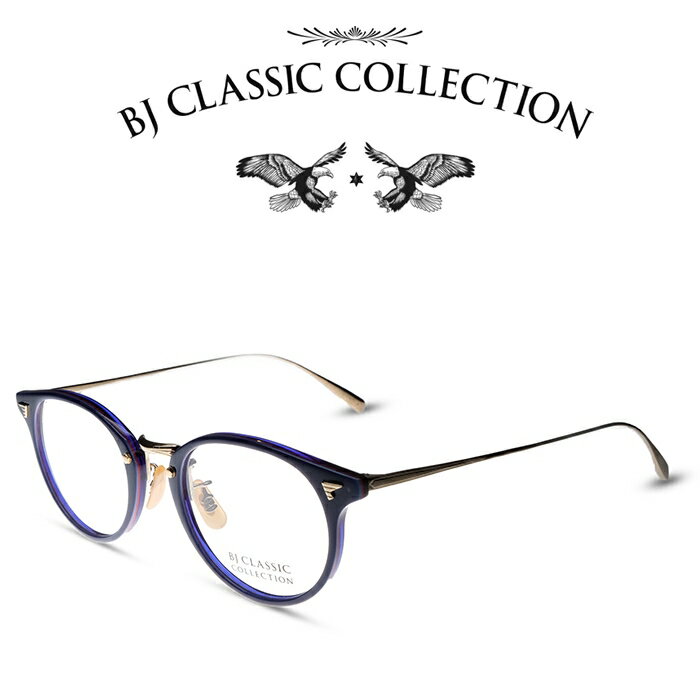 BJクラシック コレクション メガネ メンズ BJ CLASSIC COLLECTION COMBI COM-510NT C-116-1 ネイビー レッド ゴールド BJクラシックコレクション 度付きメガネ 伊達メガネ メンズ レディース 本格眼鏡 （お取り寄せ）