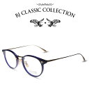 楽天メガネ＆サングラス REI-GLASSESBJ CLASSIC COLLECTION COMBI COM-510NT C-116-1 ネイビー レッド ゴールド BJクラシックコレクション 度付きメガネ 伊達メガネ メンズ レディース 本格眼鏡 （お取り寄せ）