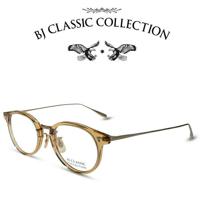 楽天メガネ＆サングラス REI-GLASSESBJ CLASSIC COLLECTION COMBI COM-510NT C-132-6 クリアライトブラウン マットゴールド BJクラシックコレクション 度付きメガネ 伊達メガネ メンズ レディース 本格眼鏡 （お取り寄せ）
