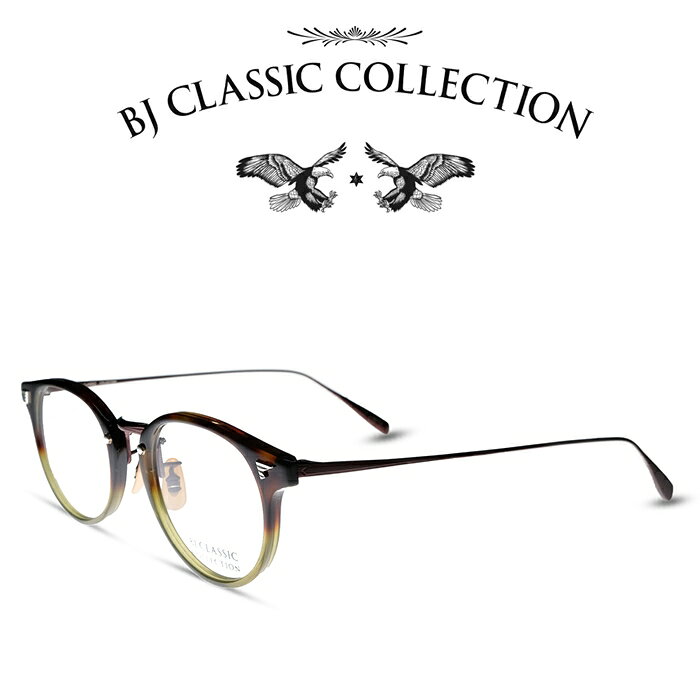 商品情報 商品名 BJ CLASSIC COLLECTION　BJクラシックコレクション　型番 COMBI COM-510NT C-100-17サイズ レンズ横幅/46mmブリッジ幅/20mmテンプル長/142mmフレーム素材 フロント-アセテートテンプルーチタンカラー ダークデミ-グリーン-レッドブラウン付属品 専用ケース※ケースや付属品は生産時期などにより予告なく変更される場合がございます。ご了承下さい。備考 ※写真の色合いはPCモニタなどの環境によって実物と若干の違いが生じる場合があります。何卒ご了承お願いいたします。【お取り寄せ商品について】 ※メーカー在庫の変動状況により商品をご用意できない場合がございます。その際はご連絡させていただきます。 ※メーカー休業日を挟む場合、追加でお時間をいただく場合がございます。 あらかじめご了承お願いいたします。BJ CLASSIC COLLECTION COMBI COM-510NT C-100-17 BJクラシックコレクション 度付きメガネ 伊達メガネ メンズ レディース 【BJ CLASSIC COLLECTION正規取扱店】 熟練の職人による何百工程という手仕事によって生み出されている「BJ CLASSIC COLLECTION」。シンプルでありながら決して飽きることのないデザインはまさに秀逸。モノづくりのこだわり「made in Japan」の真髄がここにあります。 2