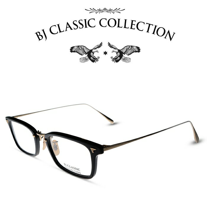 BJクラシック コレクション メガネ メンズ BJ CLASSIC COLLECTION COMBI COM-546N NT（NANT） C-1-1 BJクラシックコレクション 度付きメガネ 伊達メガネ メンズ レディース チタン 日本製 本格眼鏡 （お取り寄せ）