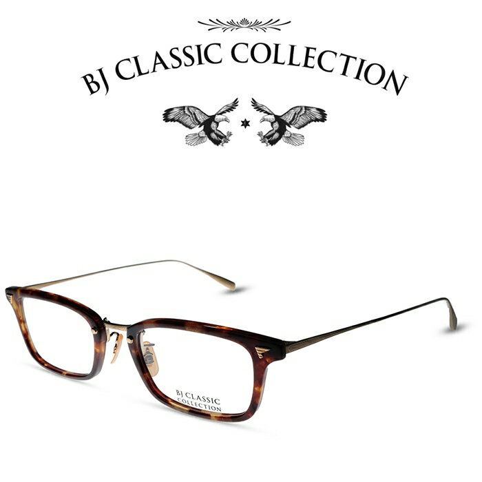 BJクラシック コレクション メガネ メンズ BJ CLASSIC COLLECTION COMBI COM-546N NT（NANT) C-2-6 バラフ マットゴールド BJクラシックコレクション 度付きメガネ 伊達メガネ メンズ レディース チタン 日本製 本格眼鏡 （お取り寄せ）