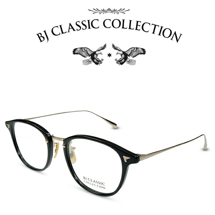 BJ CLASSIC COLLECTION COMBI COM-548NT C-1-1 ブラック ゴールド BJクラシックコレクション 度付きメガネ 伊達メガネ メンズ レディース 本格眼鏡 佐藤浩市さんCM着用