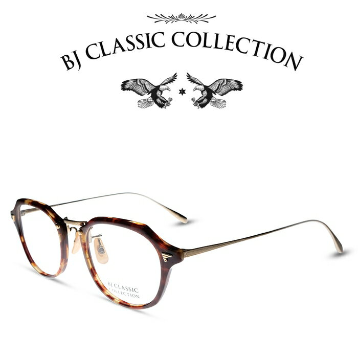 BJクラシック コレクション メガネ メンズ BJ CLASSIC COLLECTION COMBI COM-550NT C-2-6 バラフ マットゴールド BJクラシックコレクション 度付きメガネ 伊達メガネ メンズ レディース チタン 日本製 本格眼鏡 （お取り寄せ）