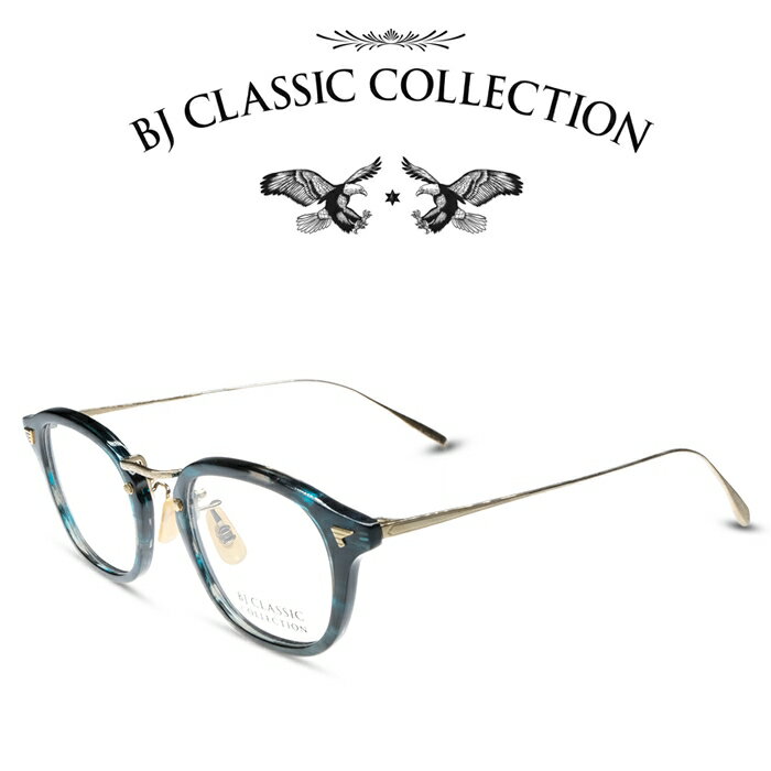 楽天メガネ＆サングラス REI-GLASSESBJ CLASSIC COLLECTION COMBI COM-551NT C-102-1 ブルーササ ゴールド BJクラシックコレクション 度付きメガネ 伊達メガネ メンズ レディース 本格眼鏡（お取り寄せ）